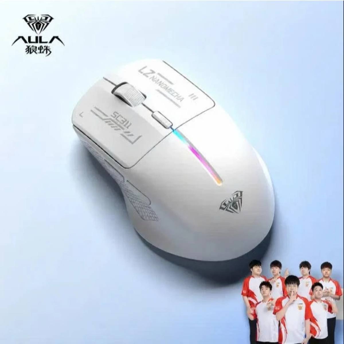 Chuột AULA SC311 - 3 Mode