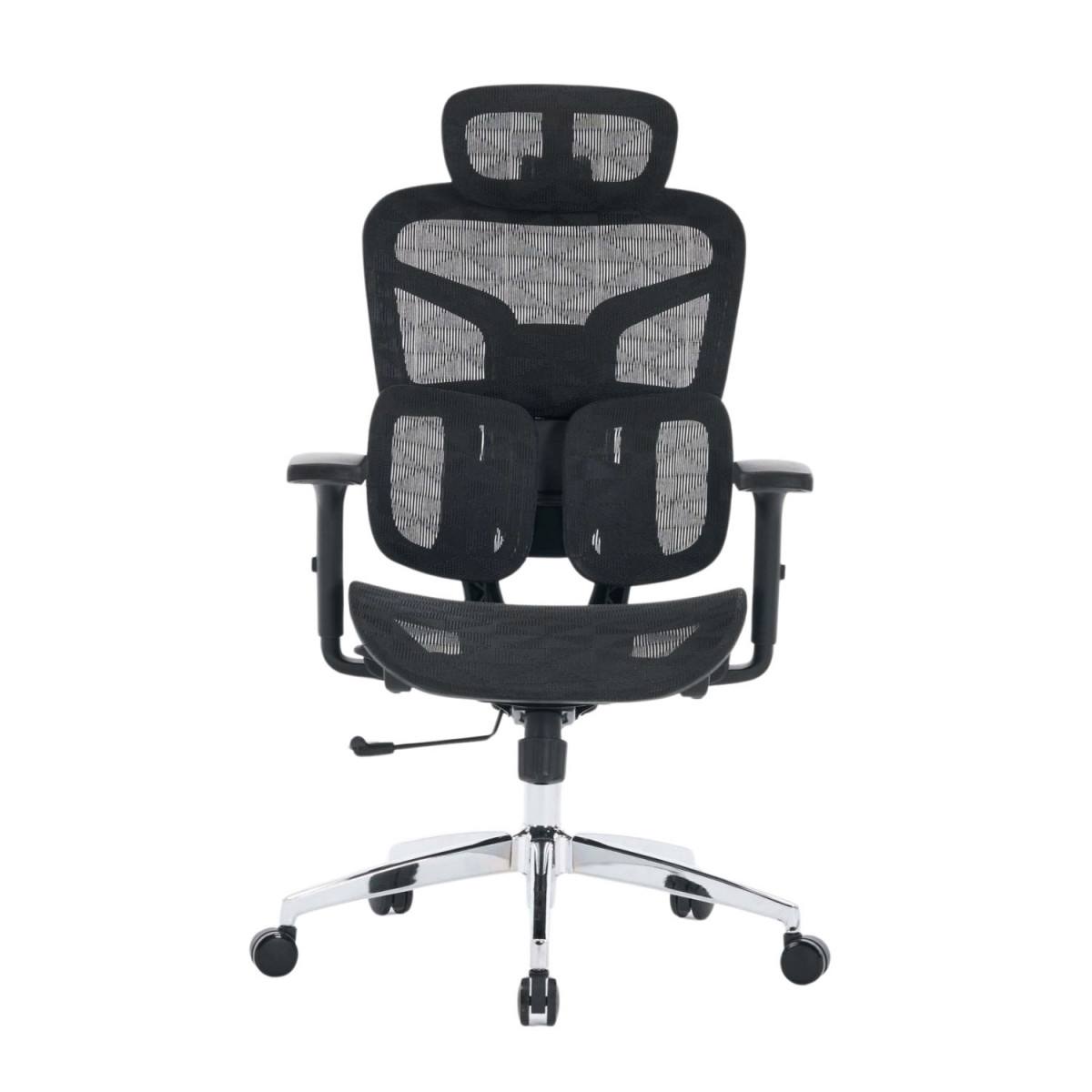 Ghế công thái học EDRA | EEC226