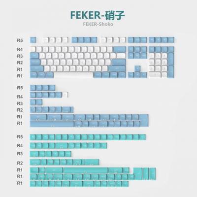 Set Keycap Feker SHOKO | CSA Profile - 220 nút