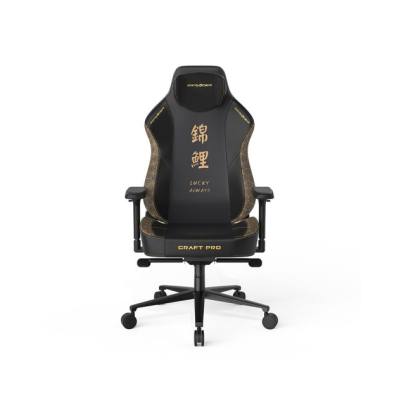 Ghế DXRacer Craft Pro Koi Fish Black (GC/LCF23LTA/KOI)