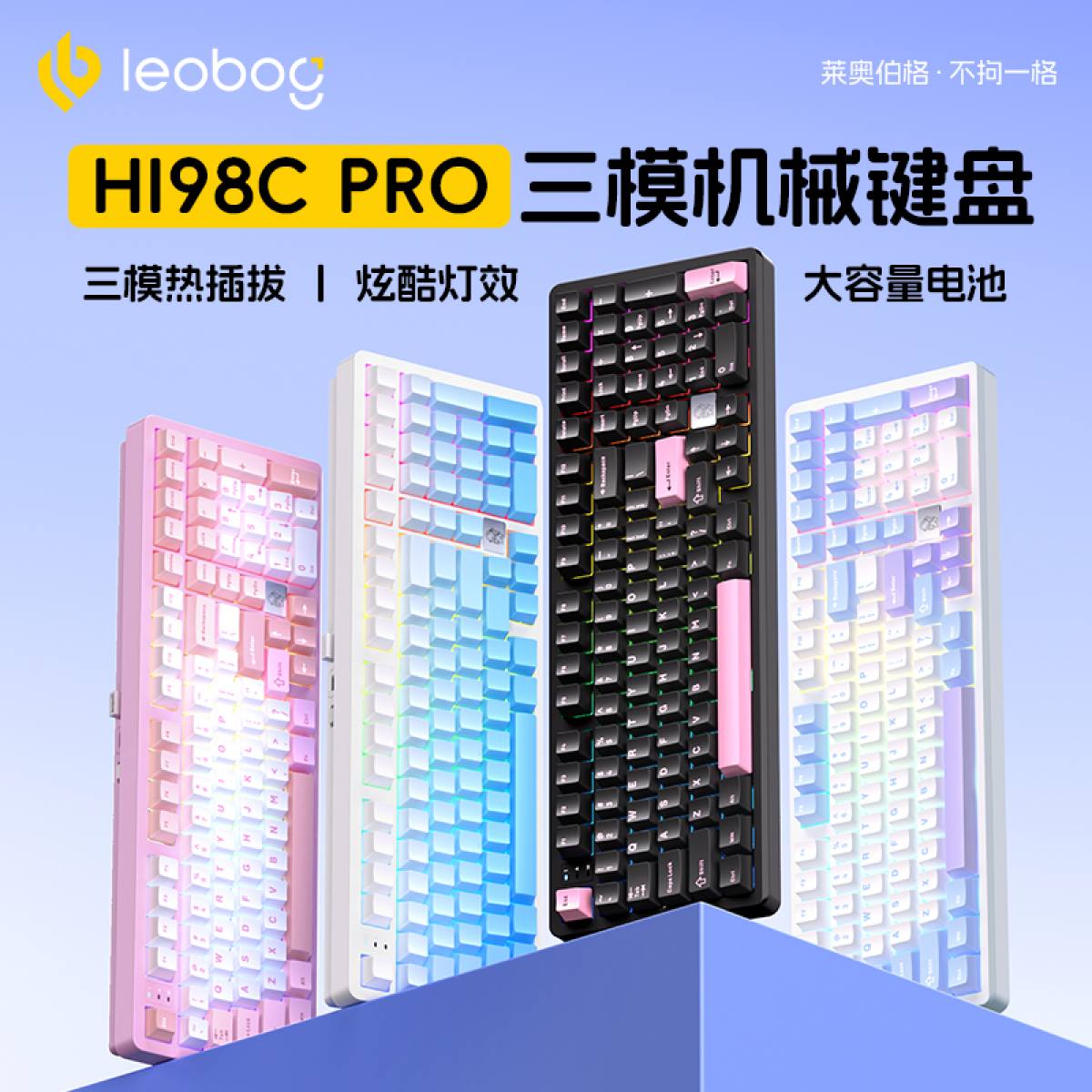 Bàn Phím Leobog Hi98C Pro -3 Mode Hotswap Pin 8000