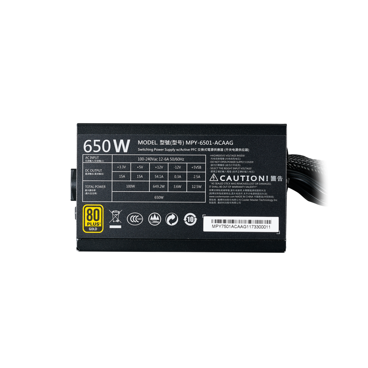 Nguồn Cooler Master MWE GOLD 650W A/EU Cable