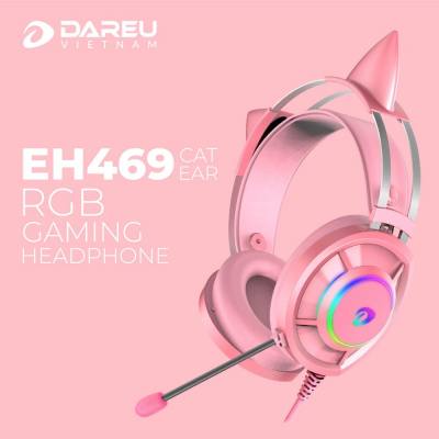 DareU EH469 Pink
