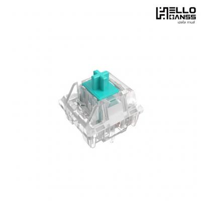 Switch Hello Ganss Blue | Tactile